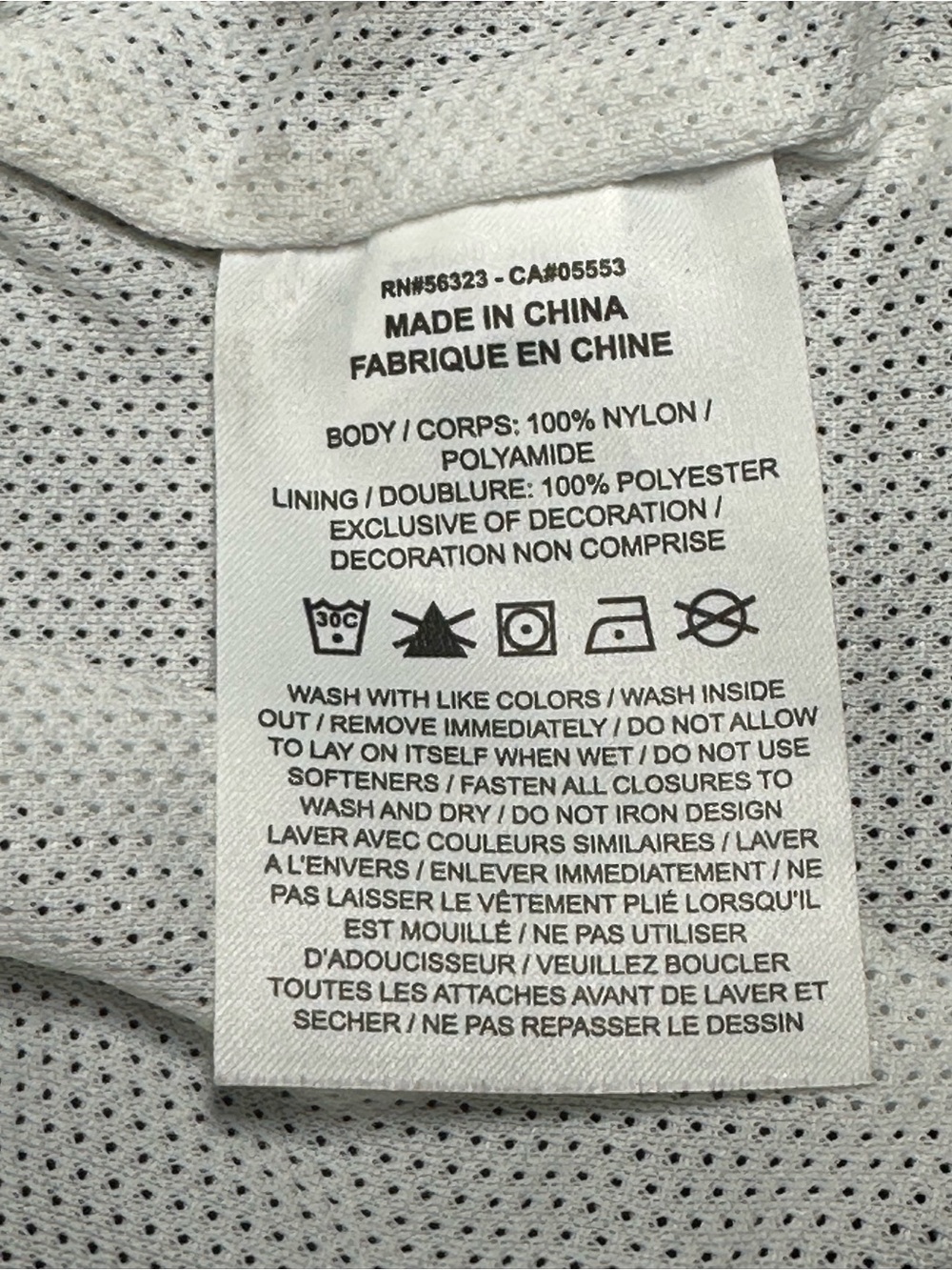 Nike Sportswear Swoosh Hooded Woven Jacket XXL - Picture 6 of 12